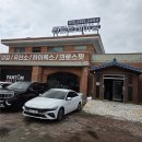 무왕로7길 이미지