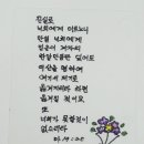 성구 이미지