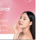 마마메디 이미지