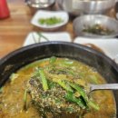 든든한 추어탕 힘나는 낙지볶음 | 신안 압해도 맛집 섬식당 몸보신 추어탕 맛집