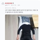 사람인에 올라온 지역별 공고 수 이미지