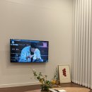 앵강스테이 | 남해 숙소 추천2 [앵강스테이] 11월 할인 | 완벽한 청결 ✨ | 욕조 | 보드게임 | 산책하기 좋은 마을...