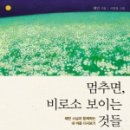 신창6호 이미지