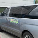 뉴럭키무도학원 | 천호 운전면허학원 추천 뉴강남자동차운전전문학원 일주일만에 합격