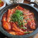 씨유켄싱턴리조트하동 이미지