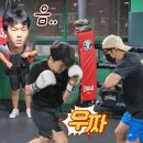 크로스복싱클럽 | 아직 여름안갔어? 장위 복싱