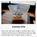 삐사감 - 화성시 경기대로 1025-5 | 삐사감
