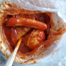 아리김밥 이미지