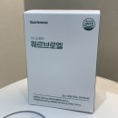 건강품은하루 | [건강품은하루 퀘르브로멜] 브로멜라인 퀘르세틴으로 다이어트 부기 관리 시작했어요