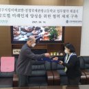 선정국제관광고등학교 이미지