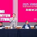 심용훈2 이미지