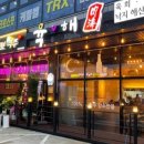 착한낙지 (배방점) | 배방 맛집 꽁당보리밥 &amp; 육해 두곳 방문했던 후기
