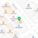 디에이오엔