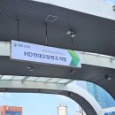 100번주유소 이미지