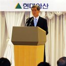 (유)금강산관광 이미지