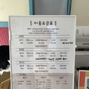 댕장고 네이버블로그