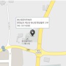 봉산점현대자동차서비스 이미지