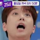 단골한식당 네이버블로그