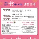 신평동1061 이미지