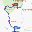 길고지경로당 이미지