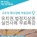 여주-0992 네이버블로그