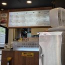 나드리김밥가야해인사점