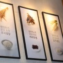 정성한줄 이미지