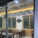 청파장횟집 | 부산 아난티 근처 맛집 ‘청파장횟집’ 내돈내산 찐후기