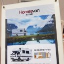 동아오토카 이미지