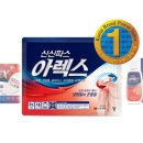 신신아 이미지