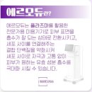 모듀랩 이미지