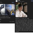 광릉숲이야기 관광농원 | 남자 흥행 이후 단종 유적지 성지순례 열풍과 세조 광릉 별점 테러 논란, 영화가 바꾼 역사 관광의 풍경