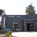 장전집밥 네이버블로그