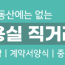 동백중앙약국 이미지
