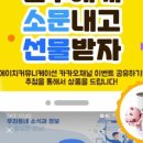 에이치커뮤니케이션