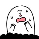 나를 찾아가는 심리 여행 이미지