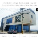 비치블랙스톤 이미지