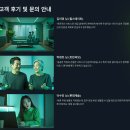 부천 대장신도시 입주청소 업체 완벽 가이드: 신도시 특화 서비스로 검증된 추천 업체 6곳