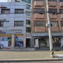 구로 종합소득세 신고 세무사 아카데미세무회계사무소 위치와 영업시간, 예약 방법까지 한눈에 파악 가능