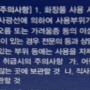 주식회사 멋진인생 이미지