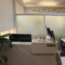 더피움 | 광주 첨단 예민피부관리 피부장벽 관리 트로이필 솔직후기 더 피움 에스테틱