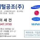 동은정공 이미지