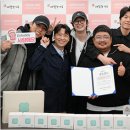 선한 영향력 이미지