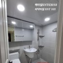 풍림아파트 이미지