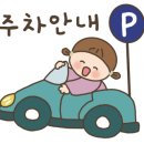 청풍호로L 이미지