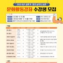 명주교육도서관 이미지