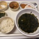 웰하이여성아동병원 네이버블로그