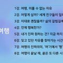 화성시평생학습관 이미지