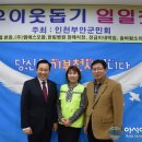(주)엠에스오일