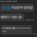 박경준치과의원 이미지